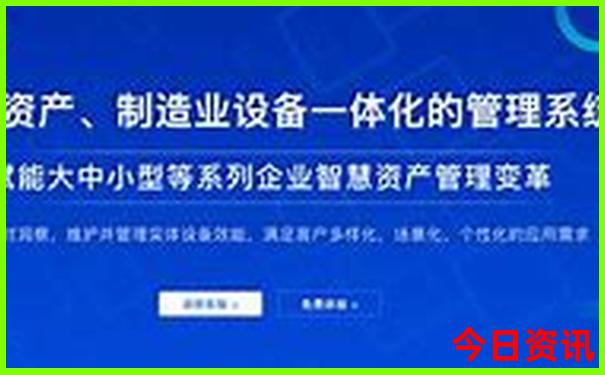 北京景点预约一览表最新