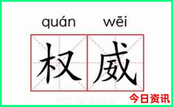 彩票开奖结果查询彩宝贝
