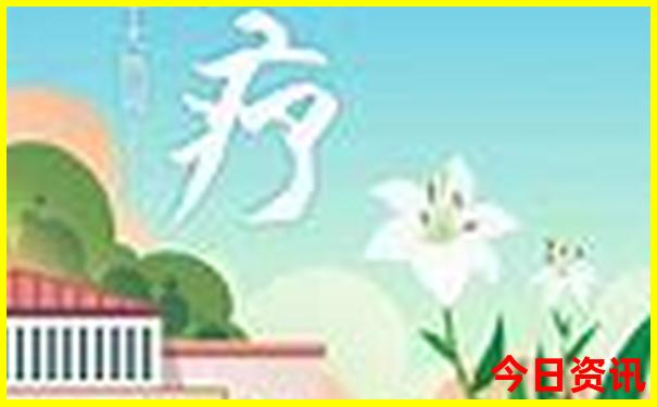 山东夏天好玩的地方有哪些地方