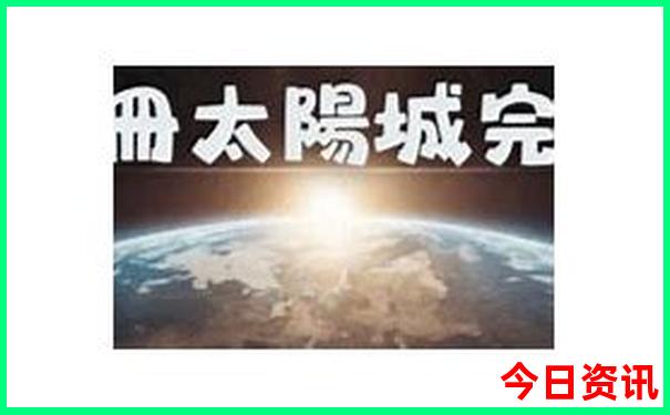 宜春避暑胜地有哪些
